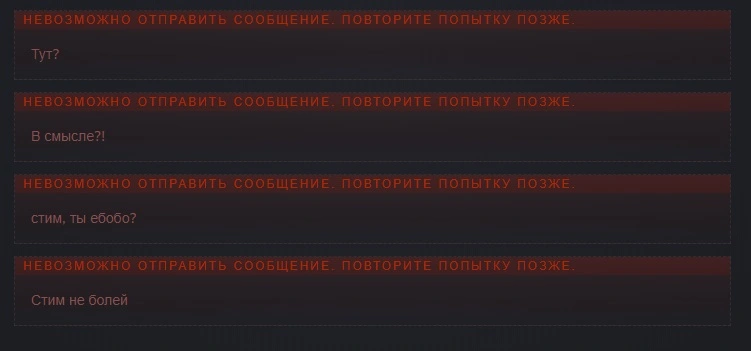 Скриншот.webp