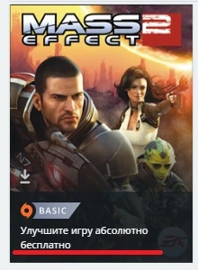 Скриншот.webp