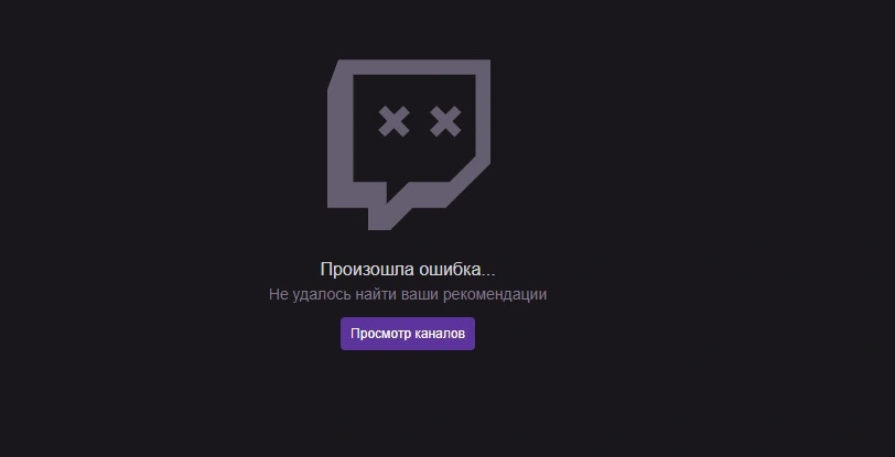 Скриншот.webp