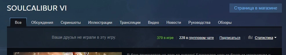 Скриншот.webp