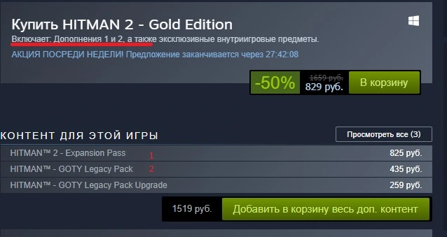 Скриншот.webp