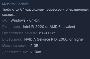Скриншот.webp