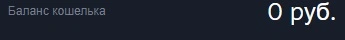 Скриншот.webp