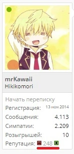 Скриншот.webp