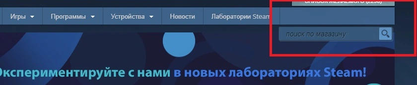 Скриншот.webp