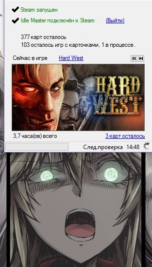 Скриншот.webp