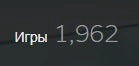 Скриншот.webp