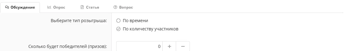 Скриншот_1.png