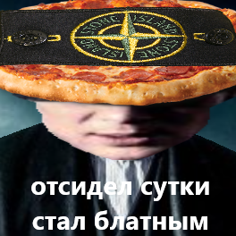 sky_pizzaheadbody2.png