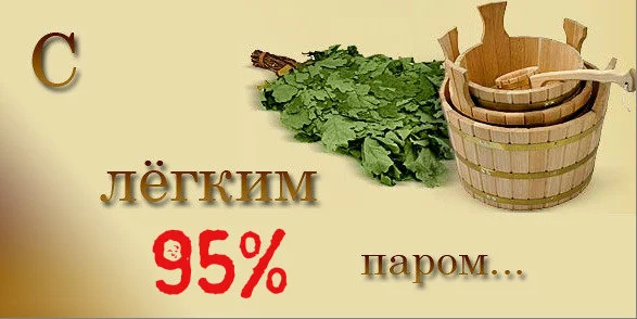 slegkimparom.webp