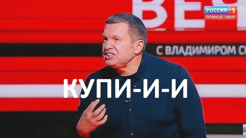 слв.webp