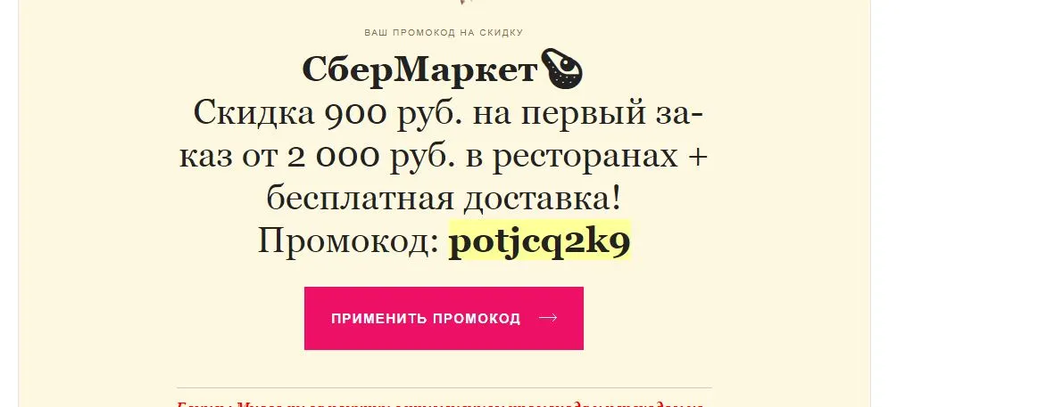 см.webp