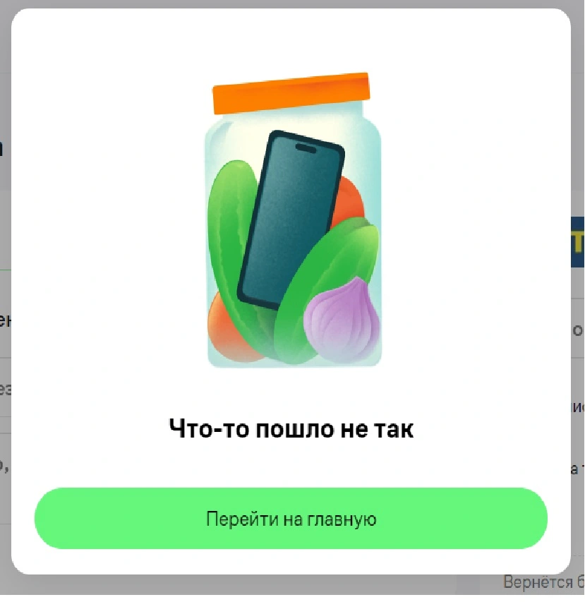 см.webp