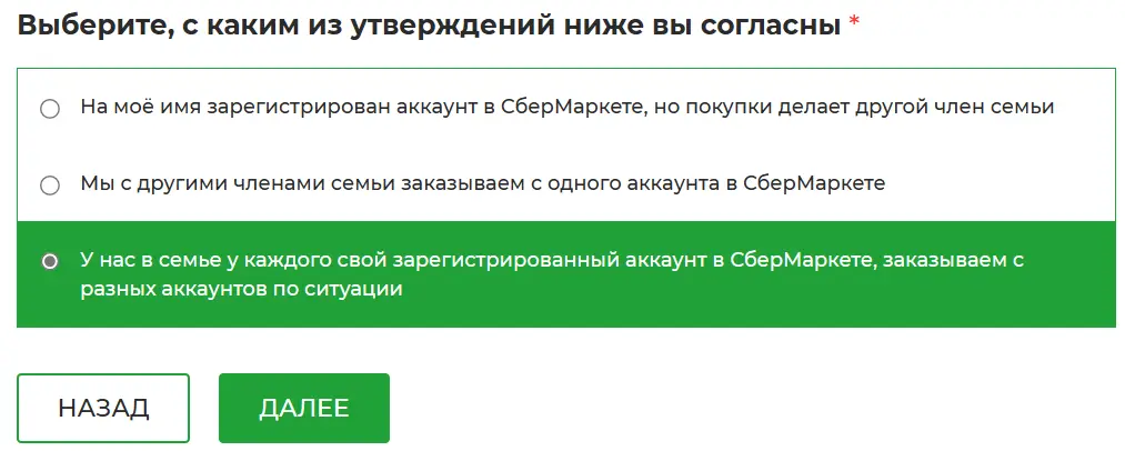 см10.png