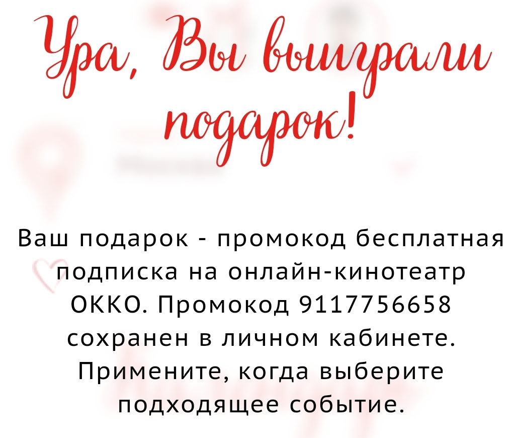 SmartSelect_20190114-230145_Chrome.webp