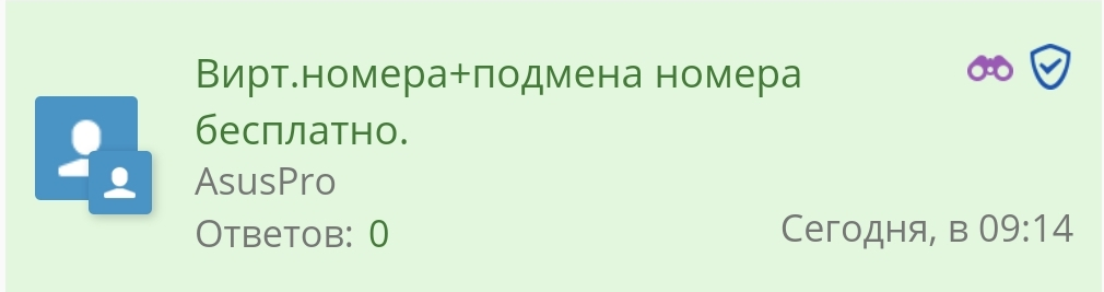 SmartSelect_20190228-103931_Chrome.webp