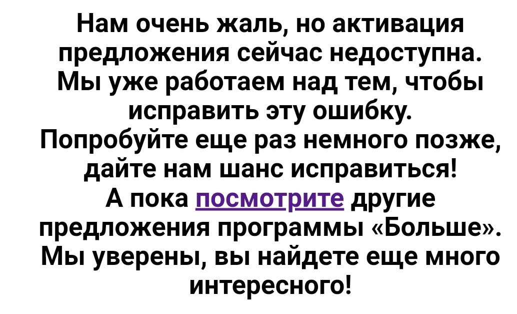 SmartSelect_20190428-174356_Chrome.webp