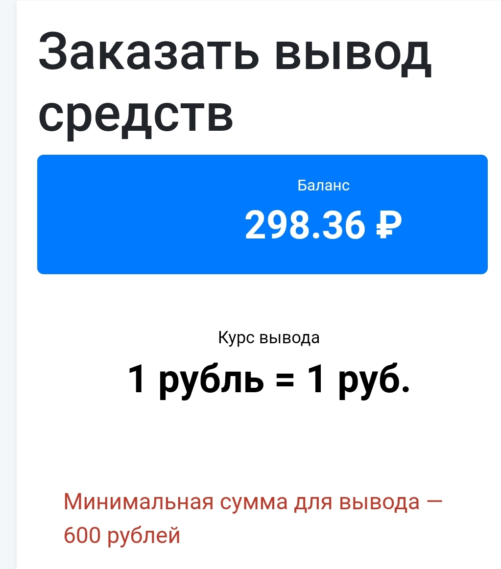 SmartSelect_20190617-092221_Chrome.webp