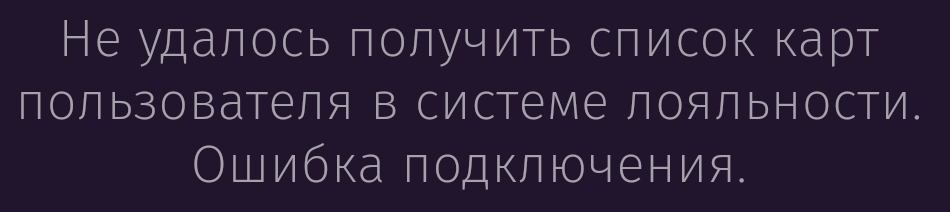 SmartSelect_20190722-071834_Chrome.webp