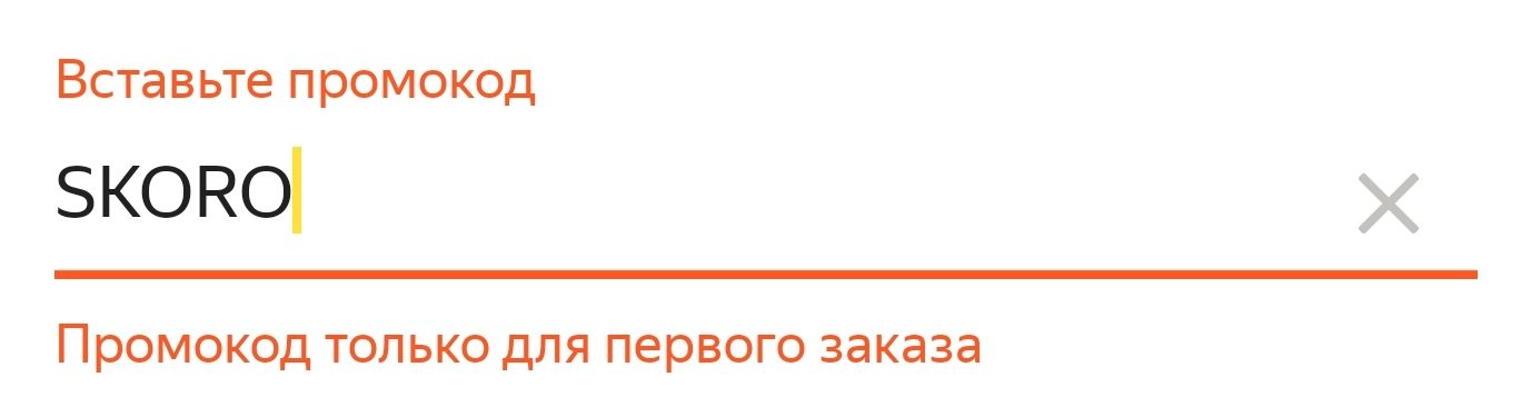 SmartSelect_20210910-120310.webp