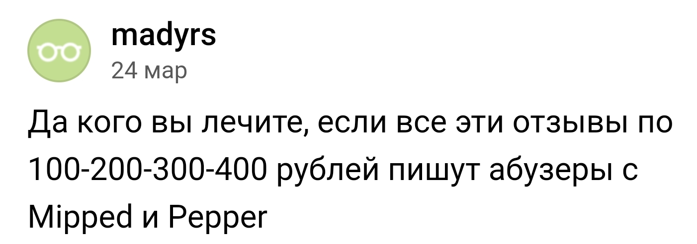 SmartSelect_20220427-113334_Samsung Internet.webp