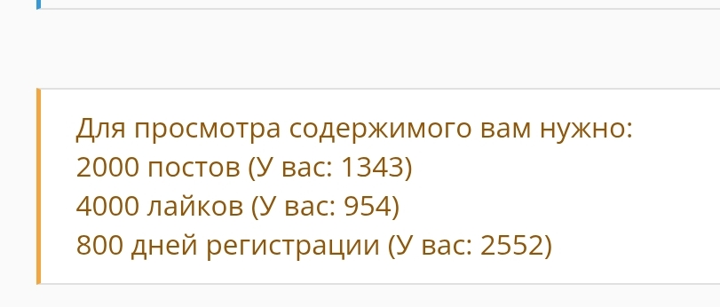 SmartSelect_20260409-164457_Chrome.webp