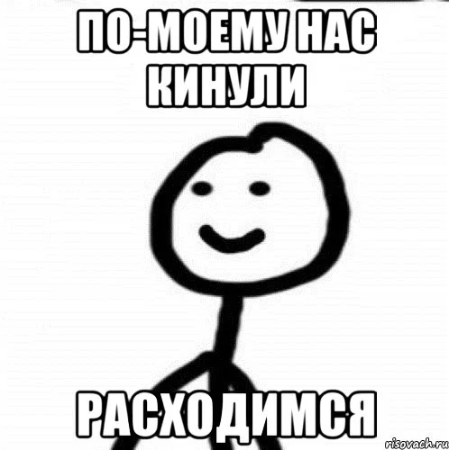 smayl_54881529_orig_.webp