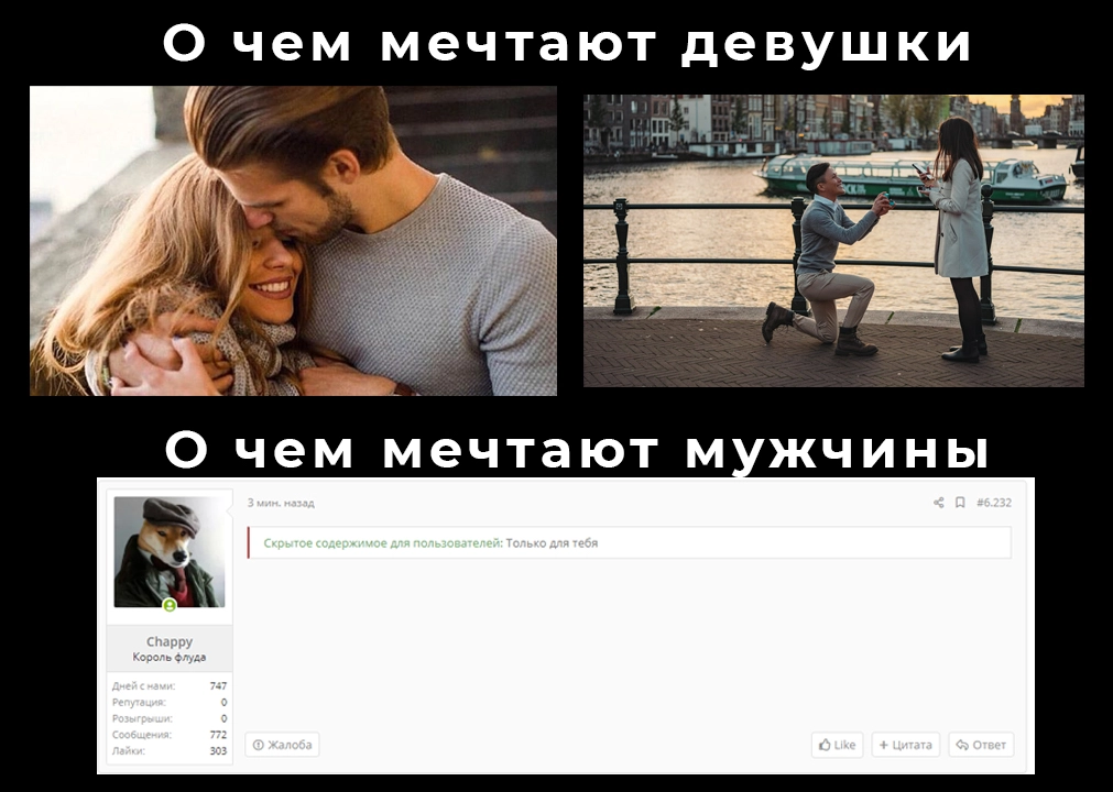 смешнявка.webp