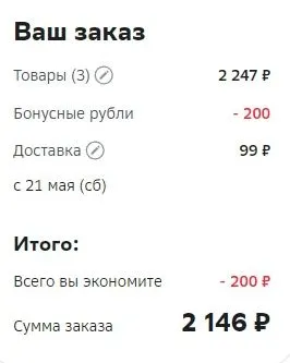 СММ.jpg
