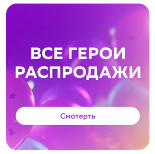 smm.webp