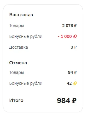 СММ2.PNG