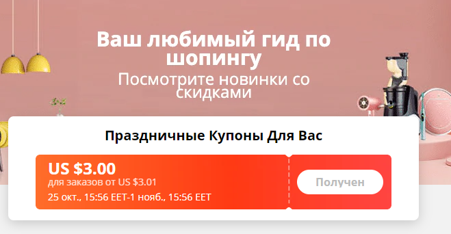 Сн3имок.webp