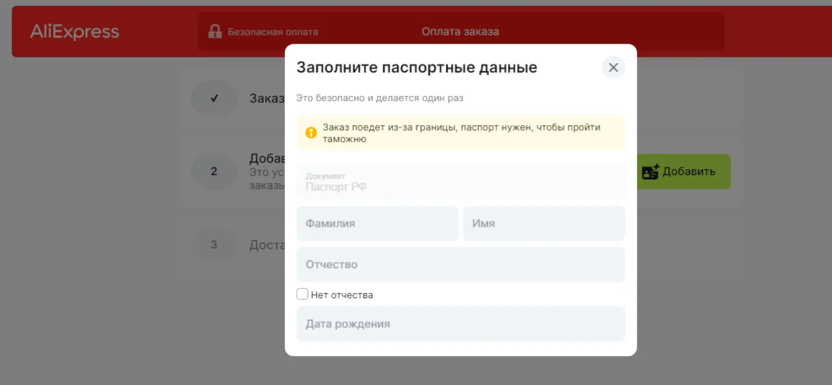 SNAG-0585.webp