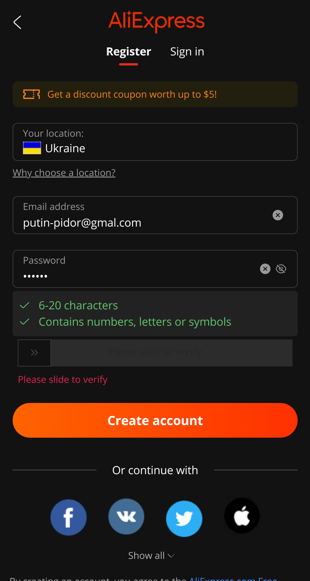 snapshot_login.aliexpress.com_1669361200677.webp
