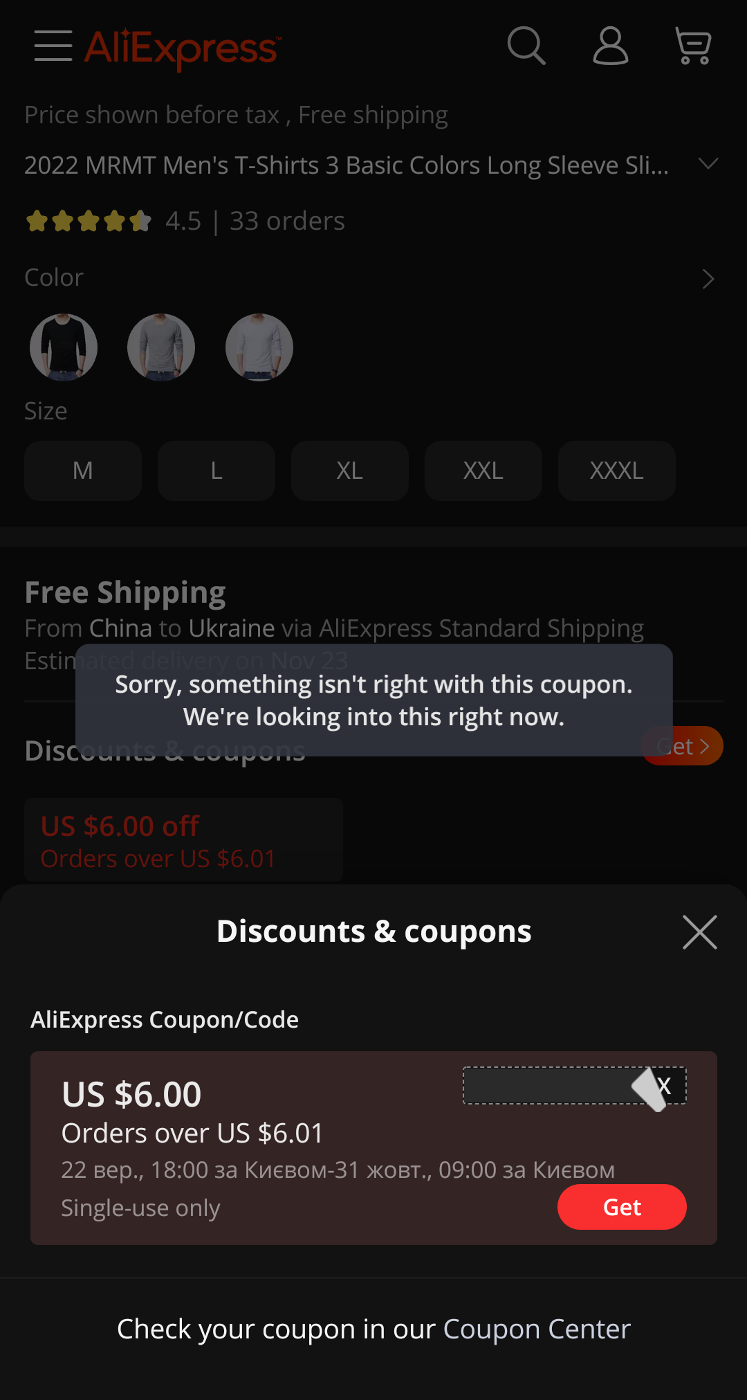 snapshot_m.aliexpress.com_1664605153455.webp