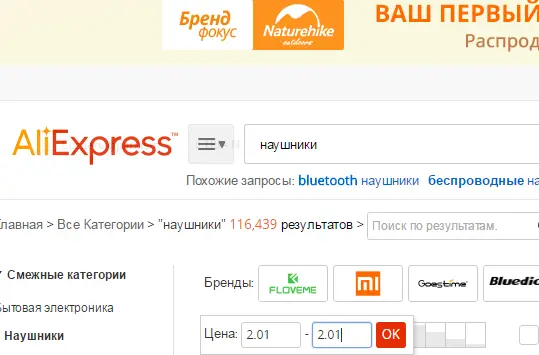 Сниыыыымок.webp