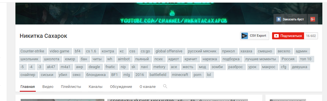 Сни1111мок.webp