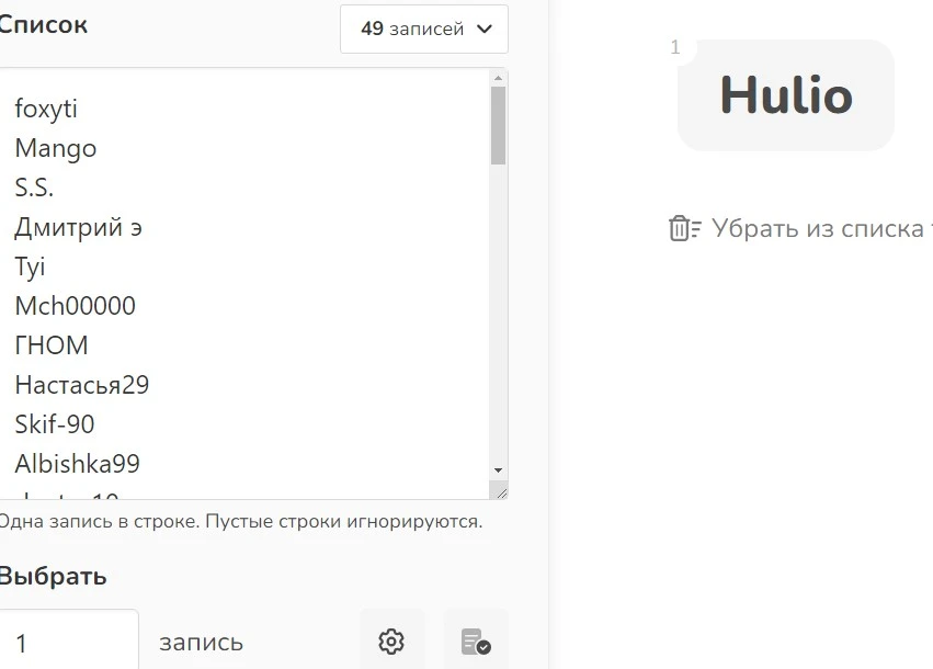Сни252.webp