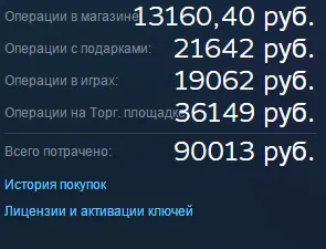 Сни434мок.webp