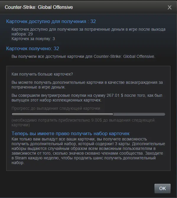 Сни435435мок.webp