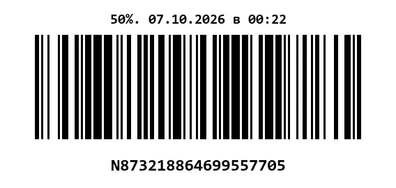 snickers-coupon-N873218864699557705.webp