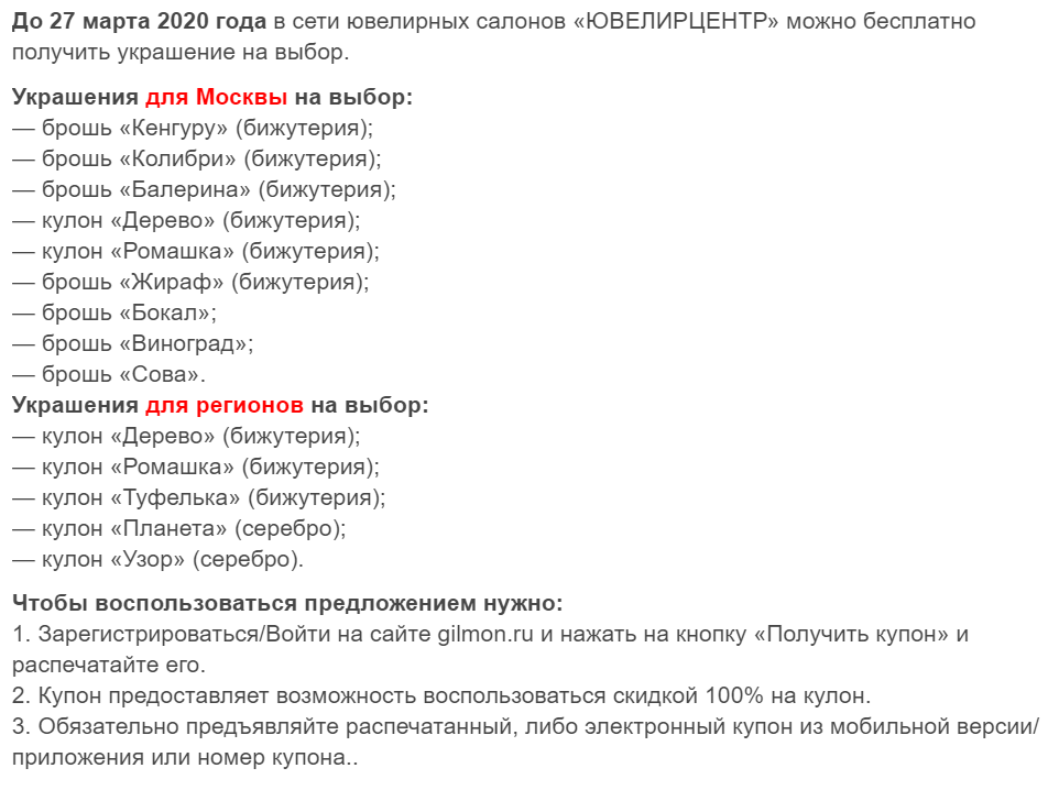 Сним12312312313123123123ок.webp