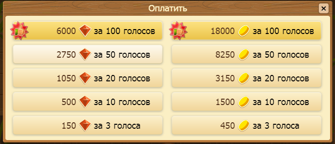 Сним123ок.webp