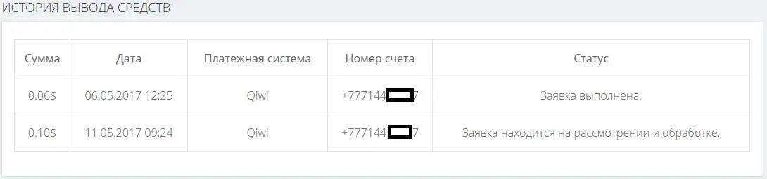 Сним1ок.webp