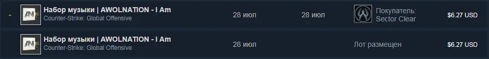 Сним1ок.webp