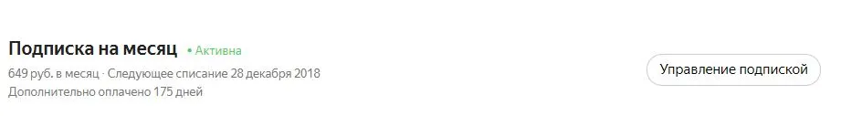 Снимфыаок.webp