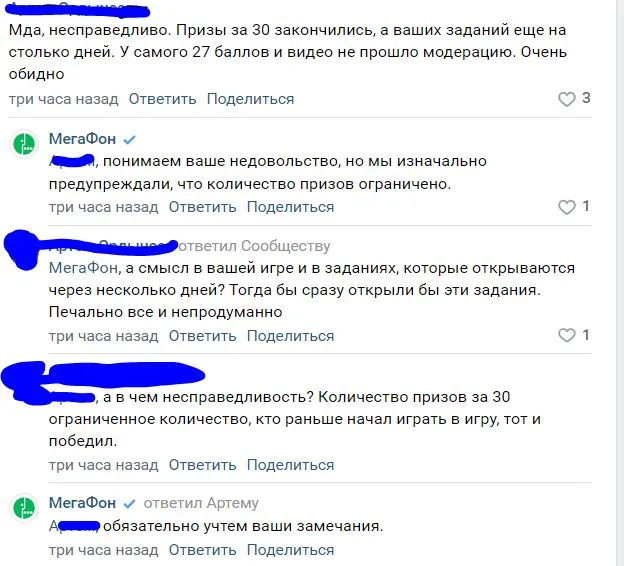 Снимо.webp