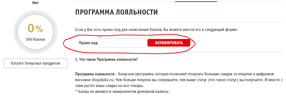 Снимо11к.webp