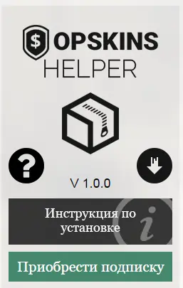 Снимо1к.webp