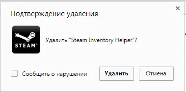 Снимо1к.webp
